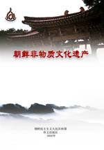 KBMimage