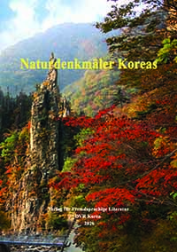 KBMimage