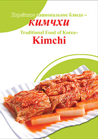 KBMimage
