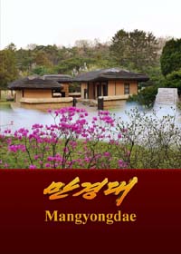 KBMimage