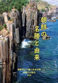 KBMimage