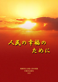 KBMimage