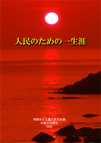 KBMimage