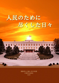 KBMimage