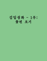 KBMimage