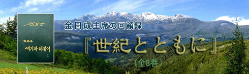 KBMimage